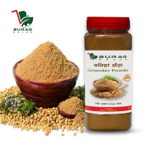 ধনিয়া গুঁড়া - Coriander Powder 500gm